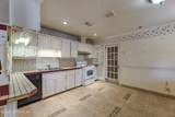 2649 Sandra Lane - Photo 15