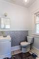 4571 Shelby Avenue - Photo 14