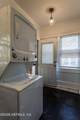 4571 Shelby Avenue - Photo 15