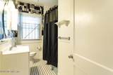 4571 Shelby Avenue - Photo 8