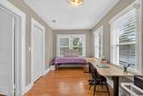 3556 Boone Park Avenue - Photo 30