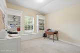 1316 Holmes Landing Drive - Photo 30