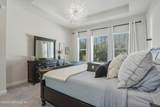 204 Courtney Chase Drive - Photo 24