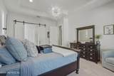 204 Courtney Chase Drive - Photo 25