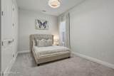 204 Courtney Chase Drive - Photo 28