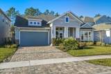 204 Courtney Chase Drive - Photo 3