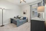 204 Courtney Chase Drive - Photo 33