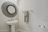 204 Courtney Chase Drive - Photo 37