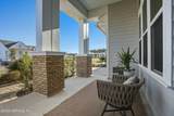 204 Courtney Chase Drive - Photo 5