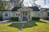 4560 French Street - Photo 1