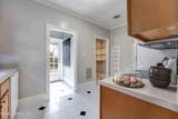 4560 French Street - Photo 15