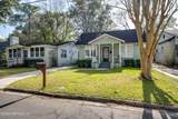 4560 French Street - Photo 4