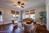 4560 French Street - Photo 8