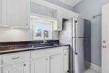 3947 Boone Park Avenue - Photo 14