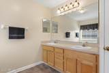 205 Prince Phillip Drive - Photo 44