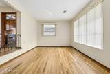 2439 Gayland Road - Photo 8
