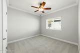 206 Park Lake Drive - Photo 20