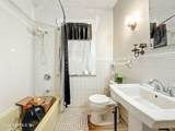 2224 Dellwood Avenue - Photo 38