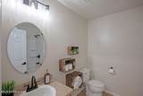 2541 Reagan Lakes Lane - Photo 39