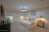 2541 Reagan Lakes Lane - Photo 7