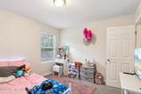 7552 Algood Street - Photo 20