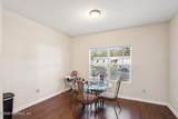 7552 Algood Street - Photo 8
