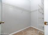 223 Prince Phillip Drive - Photo 14