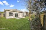 223 Prince Phillip Drive - Photo 22