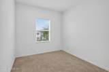 292 Annies Place - Photo 17