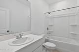 292 Annies Place - Photo 21