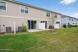 292 Annies Place - Photo 28
