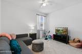 1305 Panther Lake Parkway - Photo 34