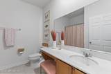 1305 Panther Lake Parkway - Photo 37