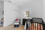 1305 Panther Lake Parkway - Photo 40