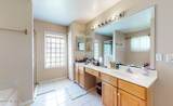 1416 Archer Court - Photo 3