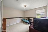 2084 Tickford Street - Photo 17