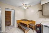 2084 Tickford Street - Photo 9