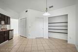 6625 Dove Creek Drive - Photo 14