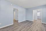 3311 Kennedy Street - Photo 10