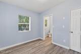 3311 Kennedy Street - Photo 18