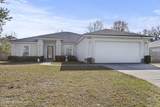 7072 Quail Trace Court - Photo 1