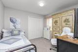 7072 Quail Trace Court - Photo 32
