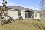 7072 Quail Trace Court - Photo 44
