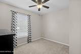 222 Kettering Court - Photo 11