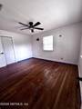 6923 Gaillardia Road - Photo 20