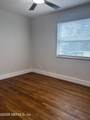 6923 Gaillardia Road - Photo 23