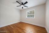 6923 Gaillardia Road - Photo 6