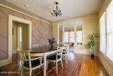 1438 Dancy Street - Photo 11