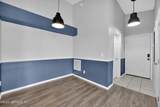 13810 Sutton Park Drive - Photo 10