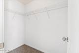 93 Whitland Way - Photo 16